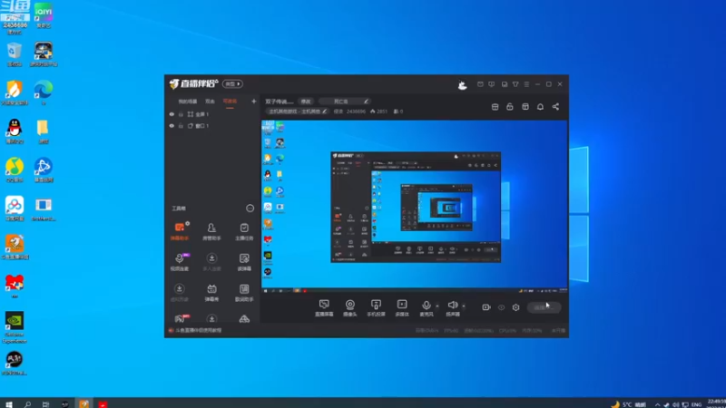 【2022-12-08 22点场】侵凌：双子传说......
