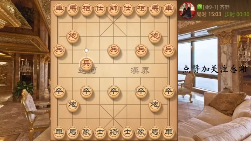 瞎眼狗，瞎到家了，鲁尔斯克亚