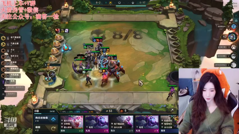 【2022-12-09 20点场】白菇凉：阿白白:人分两类 迷人乏味