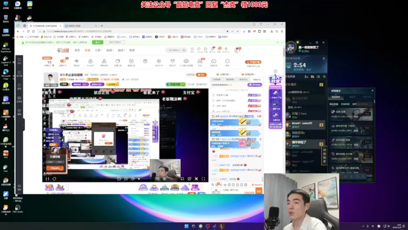 【2022-12-09 00点场】杰克螳螂：JKTL不止会玩螳螂