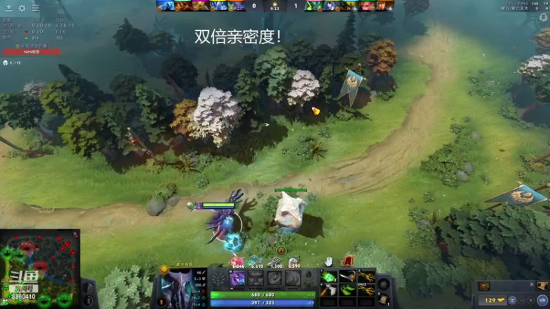 【2022-12-09 01点场】张益达W：zyd：纯粹dota2