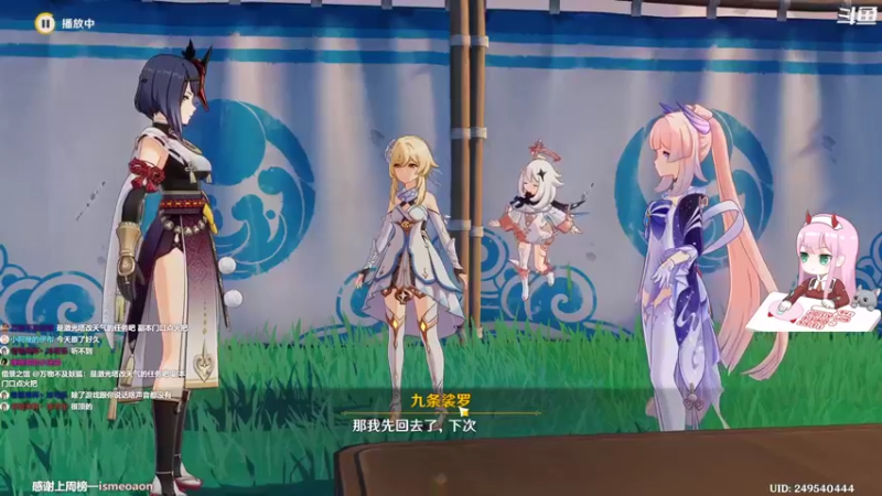 【2022-12-07 18点场】晚晚呦：【双倍】今天开始努力搬砖！