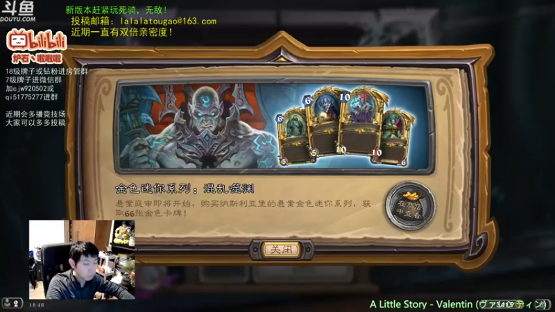 【2022-12-09 18点场】啦啦啦不是狗狗狗：啦啦啦：5绿发现帕奇维克！