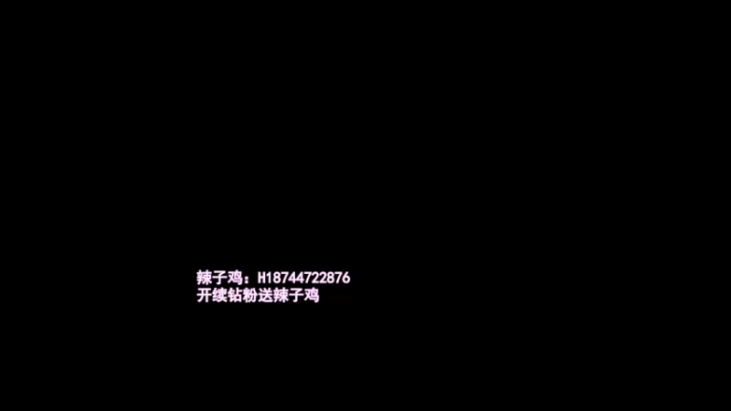 【2022-12-09 19点场】阿聪丷：【阿聪】钻石双倍天天开心