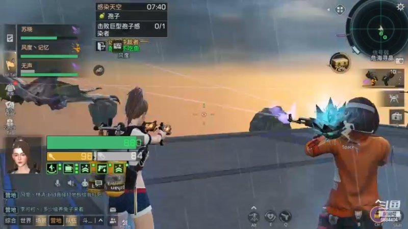 【2022-12-08 22点场】中华田园冯太极：《方舟市-风度》《果壳岛-涂山散仙》