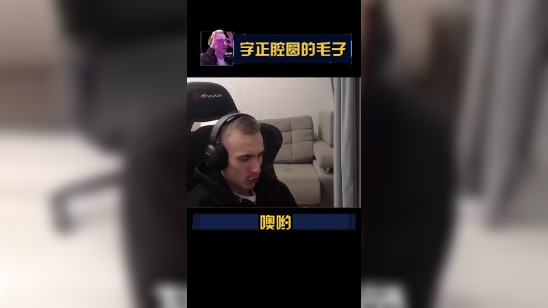 直播间朋友想看，我可以跪下来不嘞