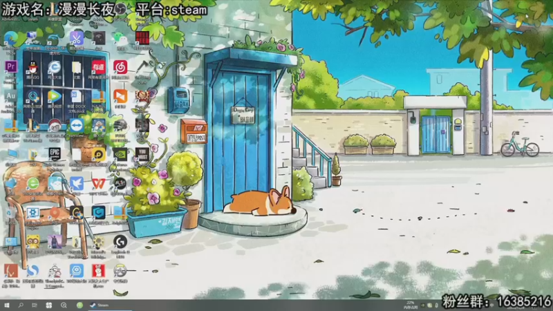 【2022-12-08 19点场】兔了了丶：漫漫长夜最新DLC！！！