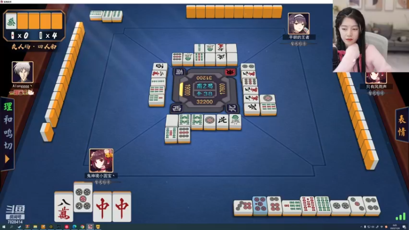 【煊宝丶 舞蹈】12-08 00:00