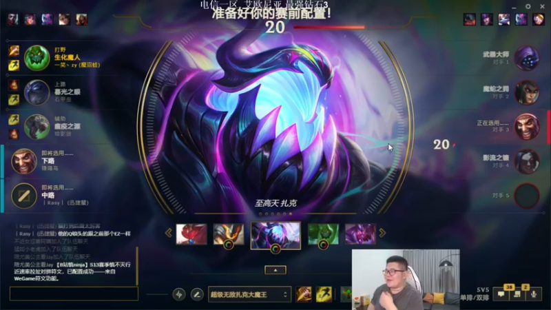 【2022-12-09 06点场】一笑zy：今晚香香打造来啦~