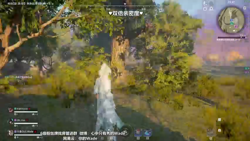 【2022-12-09 14点场】WadeOvO丶：瓦德秀♥双倍亲密度