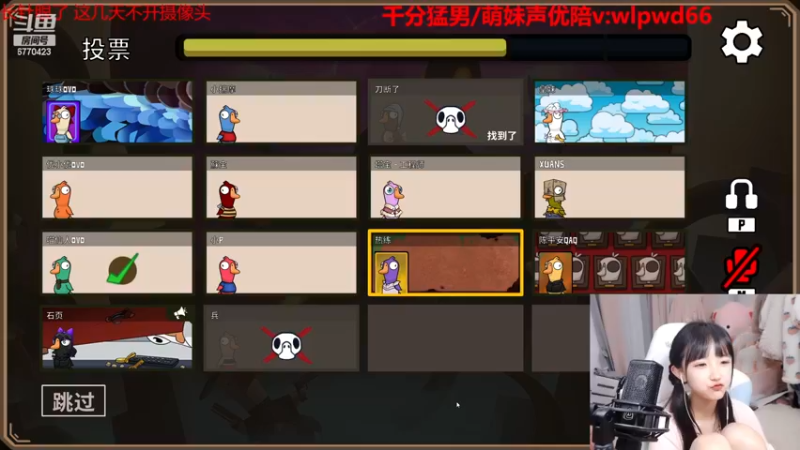 【2022-12-09 02点场】塔莉娅QAQ：甜心小塔塔来啦！