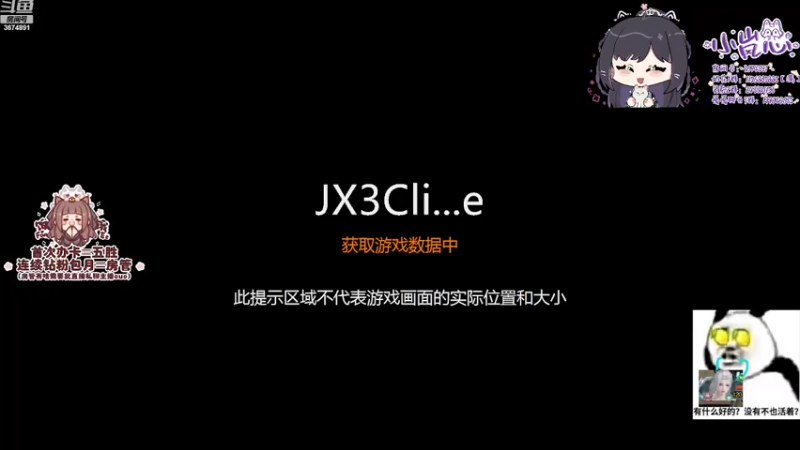 【2022-11-30 19点场】小岚点心：【小岚点心】奶花灵素竞技