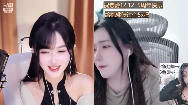 【2022-12-09 13点场】云樱花颜金步摇S：白银双倍，你没事吧？没事就吃溜溜梅