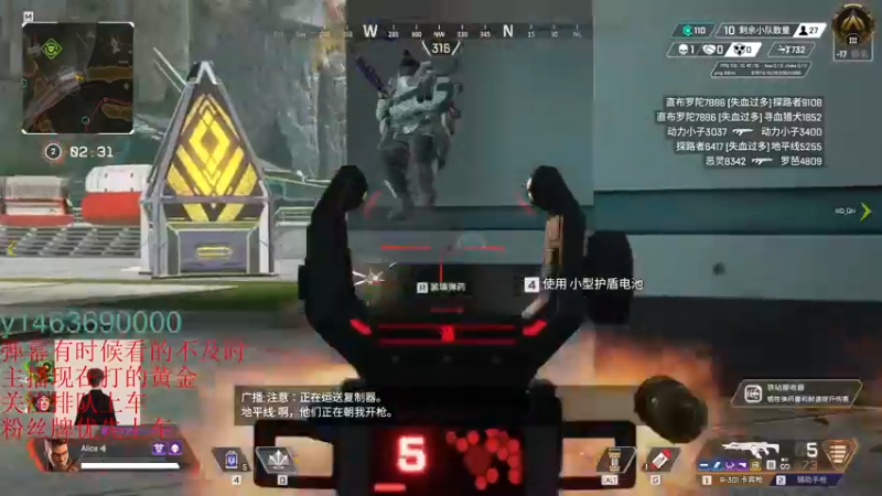 【2022-12-06 09点场】CSgo描边边：有车位喔推土机来的