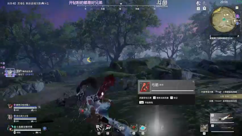 【2022-12-09 21点场】解说嘟师傅：【解说嘟师傅】OB劫杯|双倍亲密