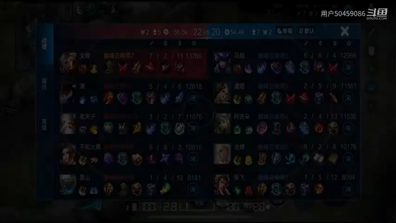 【手游休闲】危途狂花（19）