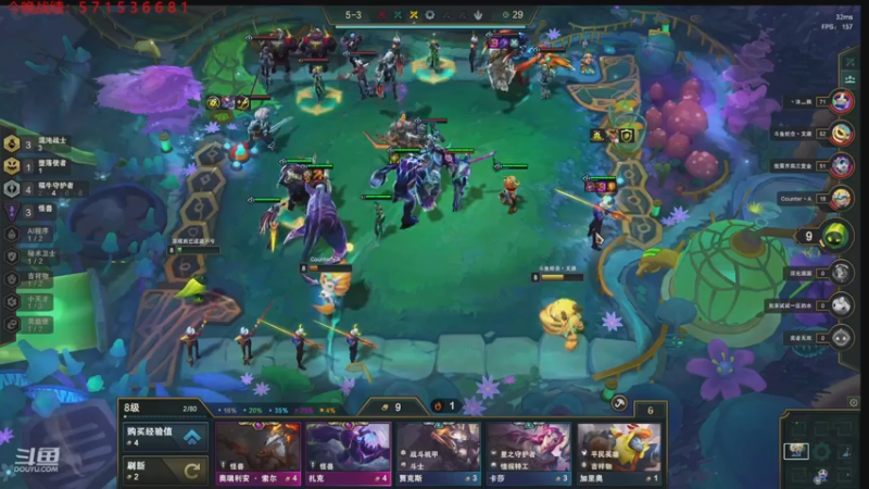 【2022-12-09 20点场】教练JoKer：老运营白金了，王者继续冲！