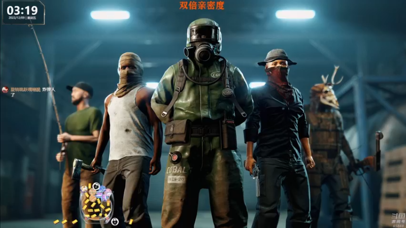 【2022-12-09 03点场】Happy丨猫腻：【猫腻】爱生活爱游戏 每晚8：30开播