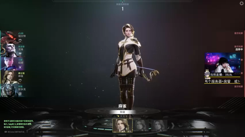 【2022-12-09 07点场】丨绅士瑄丨：不是录播！作息调整中~