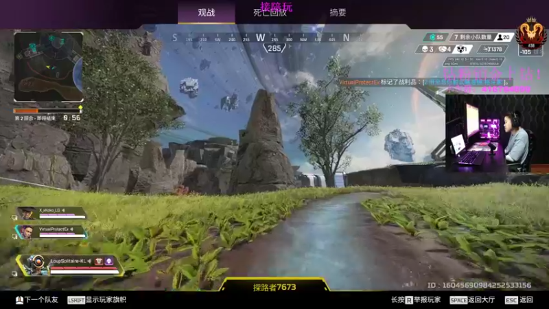 【2022-12-08 23点场】电竞之悲子廉：子廉：电竞之愛