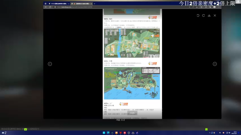 【2022-12-08 20点场】TAT大白：今晚7点转播塔科夫娱乐赛！！！