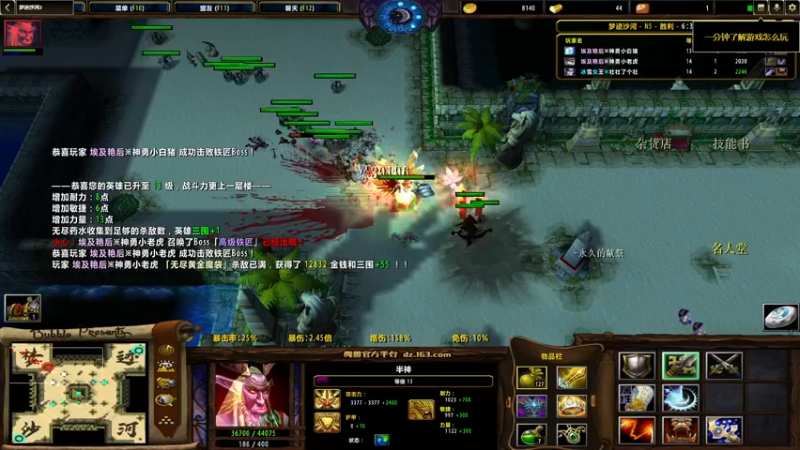 【2022-12-09 01点场】金甲EzNpc：男人就要不扫兴！