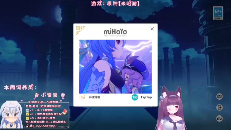 【2022-12-08 20点场】Corgi酱紫：现在还有萌新嘛