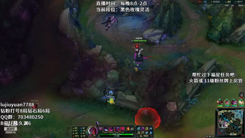 【2022-12-07 22点场】陆久渊：永恩绝活在线教学