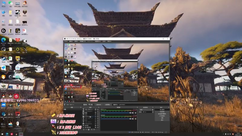 【2022-12-09 12点场】sysyu：sy：单排教你如何上分！！