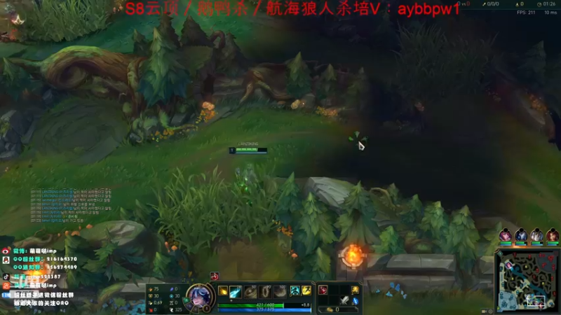 【2022-12-09 15点场】impOUO：钻石双倍卡owo