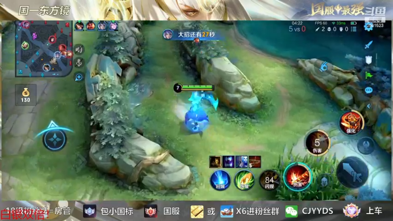 【2022-12-08 21点场】冲酱ccc：黄金双倍！赵怀真把把c！