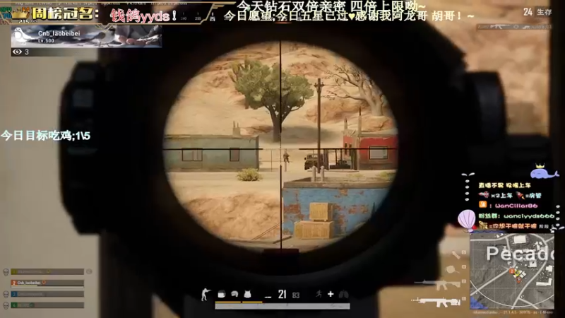 【2022-12-08 23点场】晚辞77：【黄金双倍】kd8战神辞