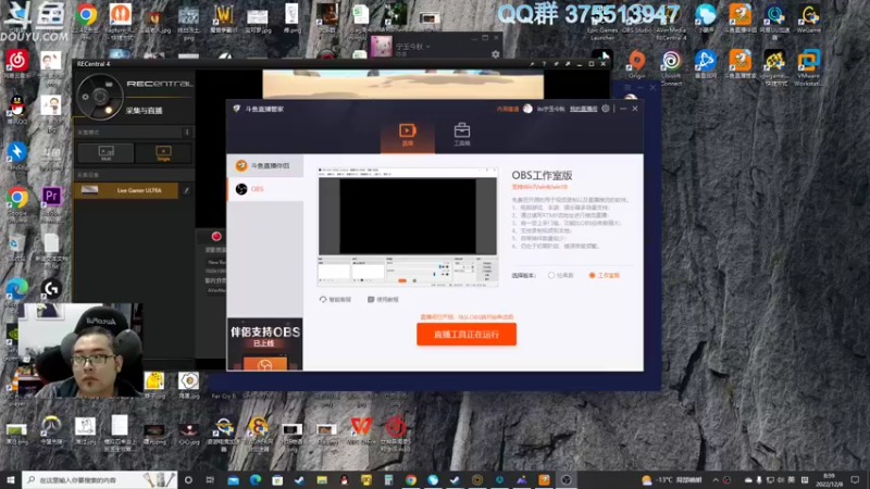 【2022-12-08 08点场】its宁玉今秋：老宁的游戏时光