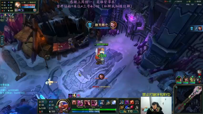 【2022-12-08 22点场】小阿超ccc：乱斗天才！有车位~ 各位老师里面进~