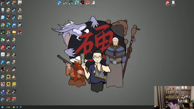 【2022-12-09 09点场】衣锦夜行：衣锦夜行：快乐才是真谛！