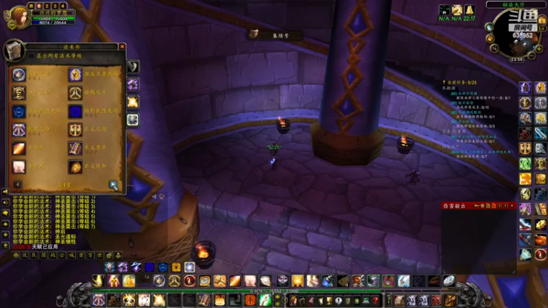 【2022-12-08 23点场】兴兴的梦想：火锤-一切回归平淡635952