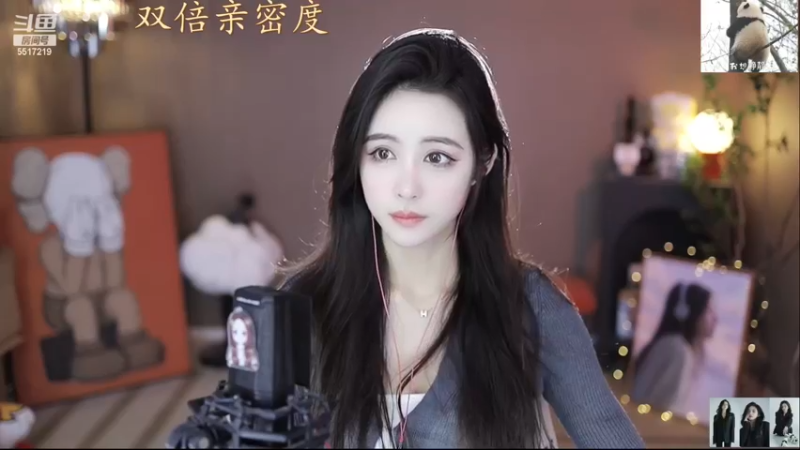 【2022-12-09 09点场】李哥儿DoubleLee：你你最珍贵