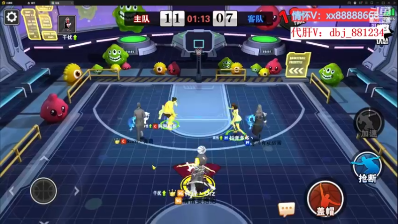 【2022-12-04 20点场】四大皆空空空丶：啥时候能回去啊~