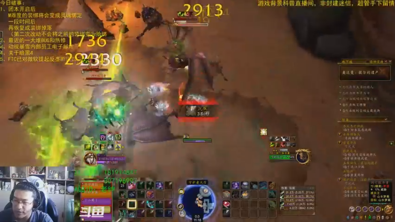 【2022-12-09 11点场】AC绅士向：话痨绅：没法刷装绑了