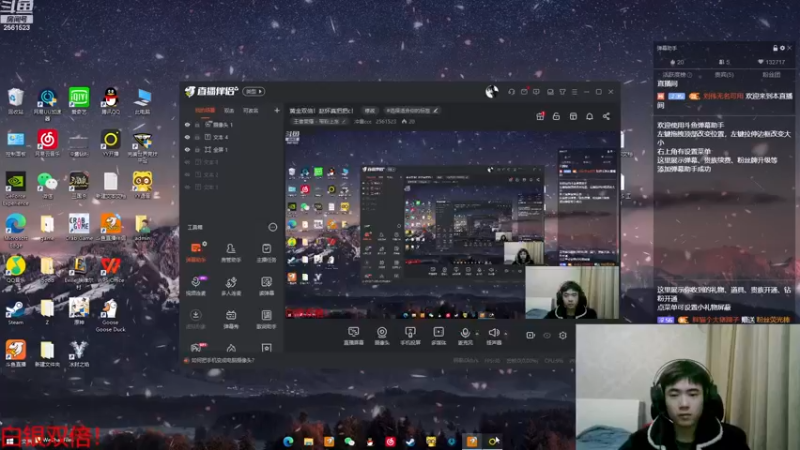 【2022-12-09 18点场】冲酱ccc：黄金双倍！蓝色法兰绒小水泡！