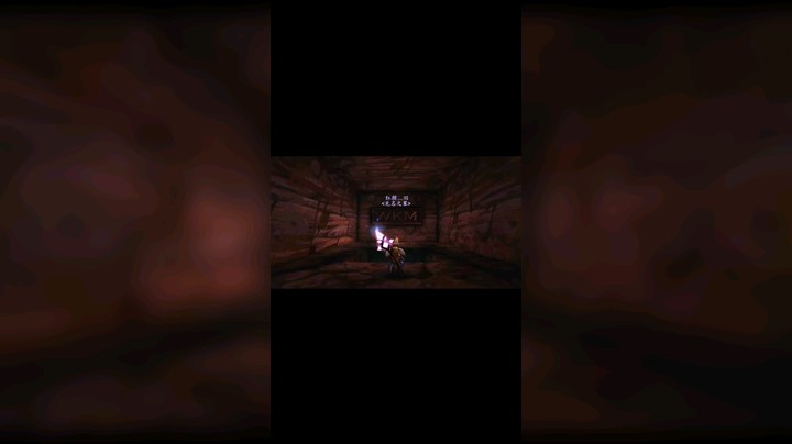 魔兽世界、隐藏空间风景……