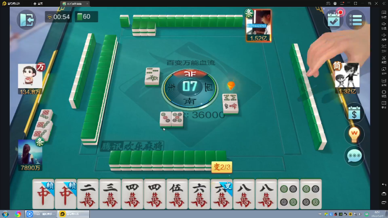 【格斗游戏】战神_河池VR的精彩时刻 20221209 08点场