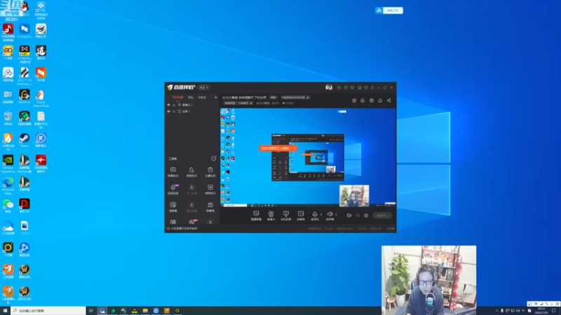 【2022-12-09 20点场】东北大鹌鹑：东北大鹌鹑 我太难了