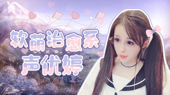 【2022-12-10 1点场】娉婷呀:明晚8点娉婷生日会 ♡ 双倍