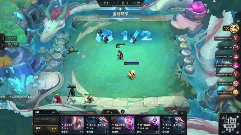 【2022-12-09 21点场】卑微小泽丶：泽：兄弟们来了开冲