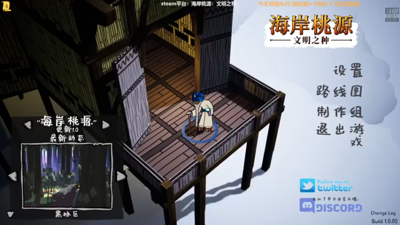【2022-12-10 17点场】白白的胖胖呀：⭐️双倍⭐️