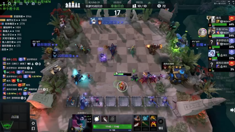 【2022-12-09 17点场】1874ooo：新版本冲冲冲 ！