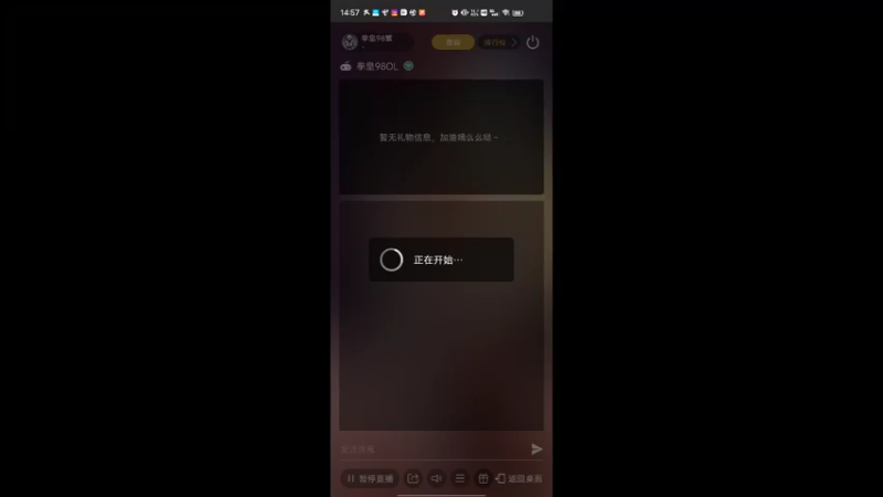 【2022-12-9 14点场】拳皇98繁:吹牛皮的排好队伍