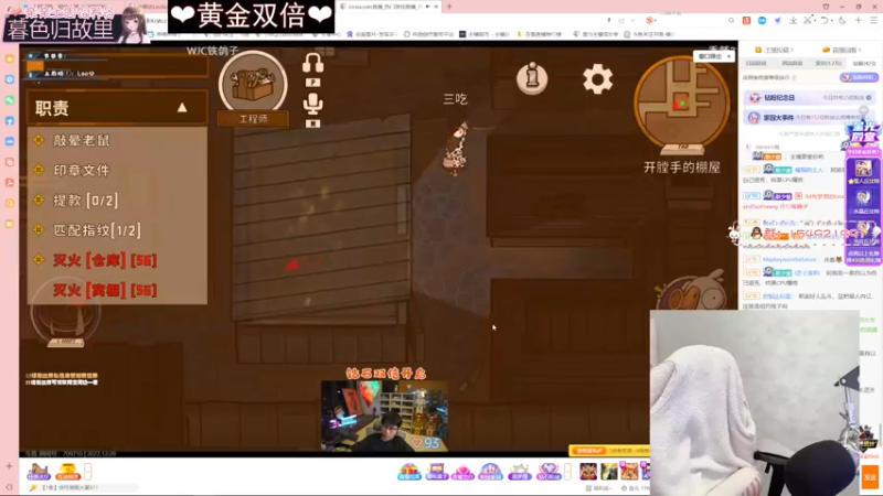 【2022-12-09 22点场】小琳达Linda：【黄金双倍】长沙甜妹