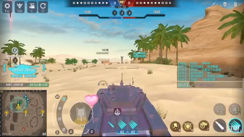 【2022-12-10 16点场】神怒布雷多：神怒布雷多的直播间